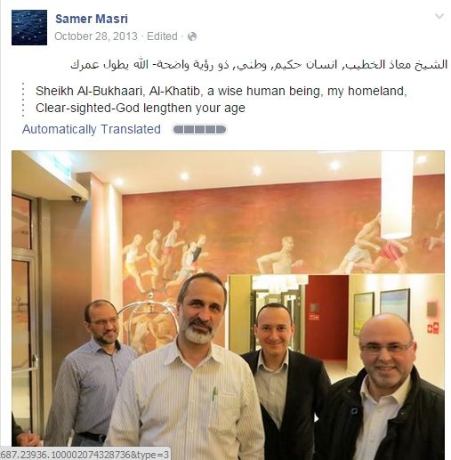 Samer Masri wychwala szejka Muaza Al-Khatba