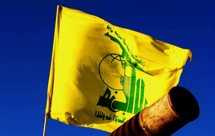 Flaga Hezbollahu zdj. ilustracyjne