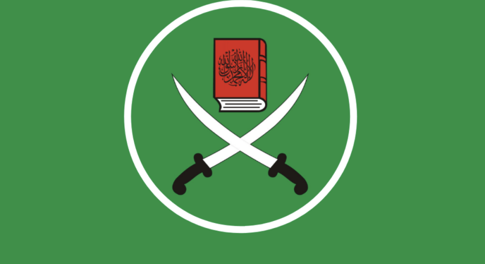 Bractwo Muzułmańskie, logo
