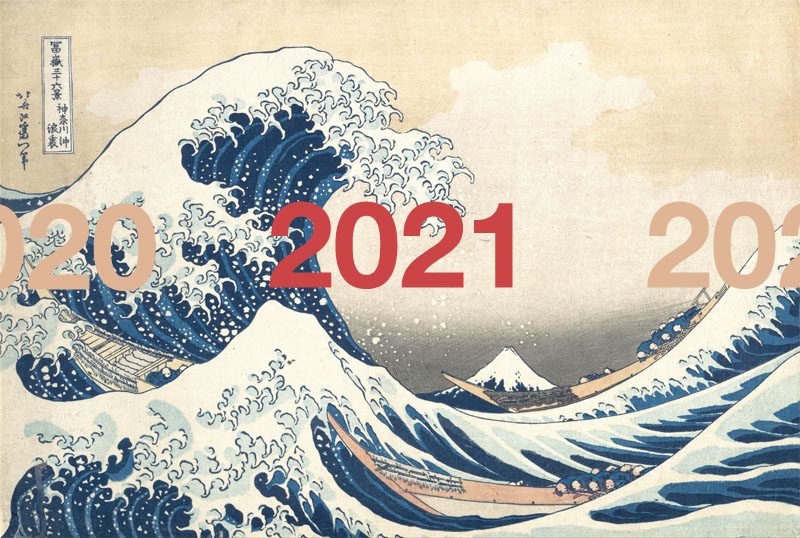 Walka z islamizmem w roku 2020/2021