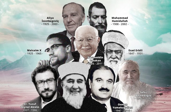 Celebracja pamięci o światowych liderach muzułmańskich (zdj. NIF)
