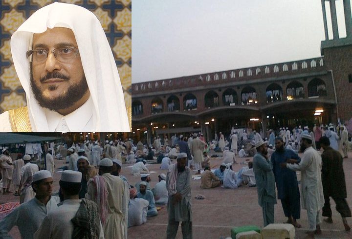 Meczet Tablighi Jamaat w Pakistanie i minister spraw islamskich Arabii Saudyjskiej bdullatif Al-Asheikh (zdj. Wikimedia)