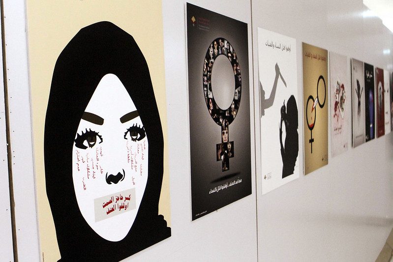 Wystawa w Jordanii poruszająca problem "morderstw honorowych" zorganizowana przy współpracy z ONZ (zdj. Flickr/UN Women)