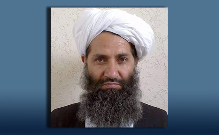 Przywódca talibów Haibatullah Akhundzada (zdj. wikipedia)