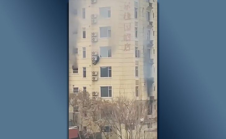 Atak na hotel w Kabulu (kadr z filmu na Twitterze)