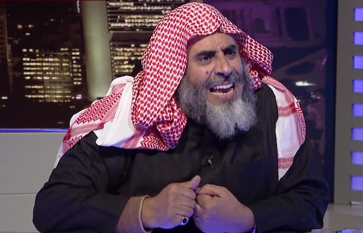 Awadh Mohammed Al-Qarni (zdj. kadr Al-Majd TV)